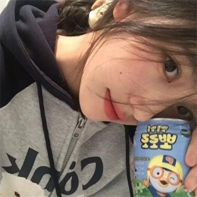 没有男人，女人更美